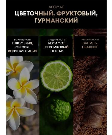 TRESemme Hair shampoo Women's restorative 650 ml - Buy Online on GoSupps.com