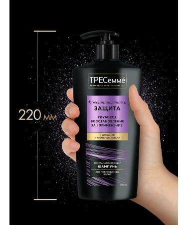 TRESemme Hair shampoo Women's restorative 650 ml - Buy Online on GoSupps.com