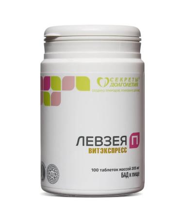 Secrets of Longevity Levzeya n 100 pieces for working capacity under stress - Buy Online on GoSupps.com