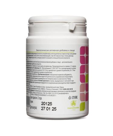 Secrets of Longevity Levzeya n 100 pieces for working capacity under stress - Buy Online on GoSupps.com
