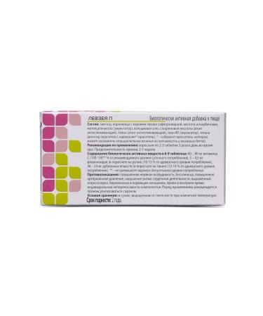 Secrets of Longevity Levzeya n 100 pieces for working capacity under stress - Buy Online on GoSupps.com