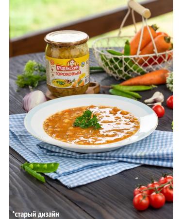 BUZDYAKSKY Soup set - 4 pcs x 500g - Buy Online on GoSupps.com