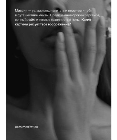 YeahYeahYes Hand cream perfumed moisturizer OH My Cream 50 ml - Buy Online on GoSupps.com