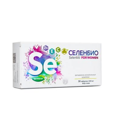 Parapharm Selenbio Vitamins for women No. 30 - Buy Online on GoSupps.com