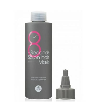 MASIL Mask for quick hair recovery 100 ml - Buy Online on GoSupps.com