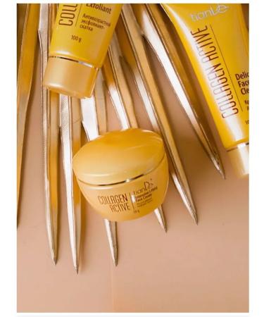 tianDe Lifting Facial Cream against wrinkles Collagen Active - Buy Online on GoSupps.com