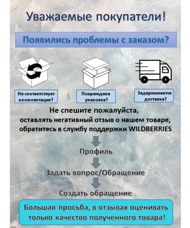 Old Shinkar Tincture for moonshine by 3 liters carrot - Buy Online on GoSupps.com