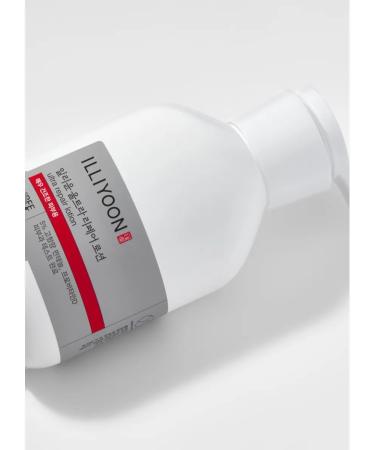 ILLIYOON Body lotion restoring 350 ml - Buy Online on GoSupps.com