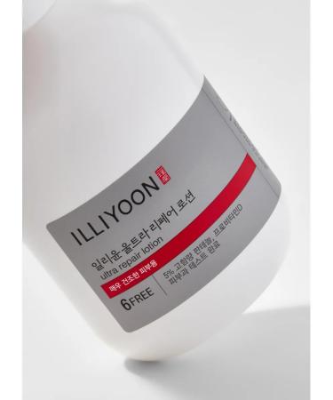 ILLIYOON Body lotion restoring 350 ml - Buy Online on GoSupps.com