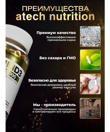 aTech nutrition Sodium Askorbat 90k for immunity - Buy Online on GoSupps.com