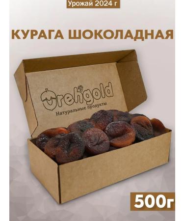 OREHGOLD Kuraga Chocolate selected 500g