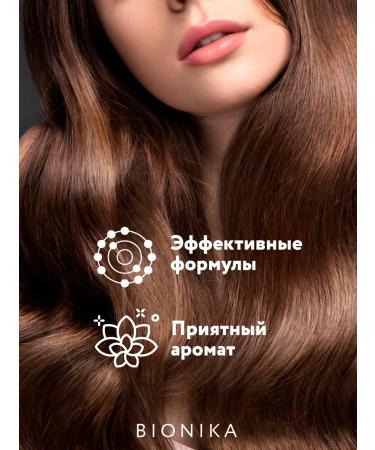 Ollin Professional Hair loss of hair Ollin Bionika 6x15 ml - Buy Online on GoSupps.com