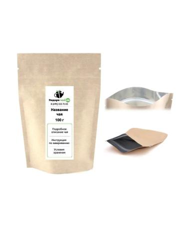 Give me some tea Tea puer shuh then gold medallion - Buy Online on GoSupps.com