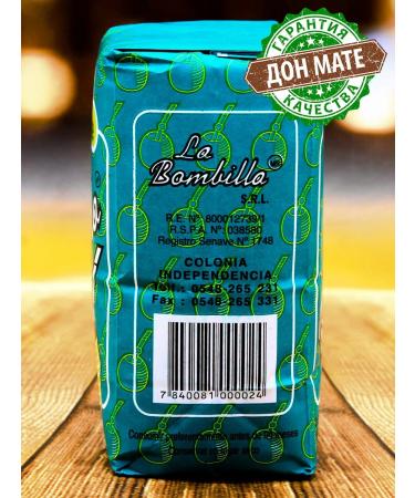 La Bombilla Jerba Mate Tradicional 500g - Buy Online on GoSupps.com