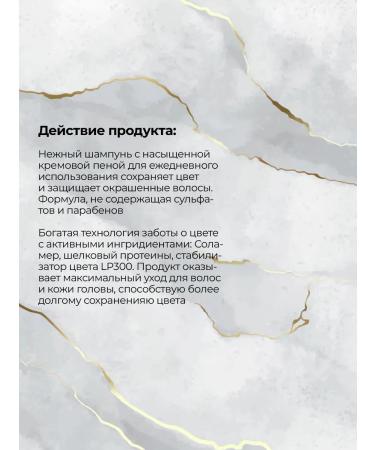 KEUNE Tinta Color 1000 ml stained hair - Buy Online on GoSupps.com