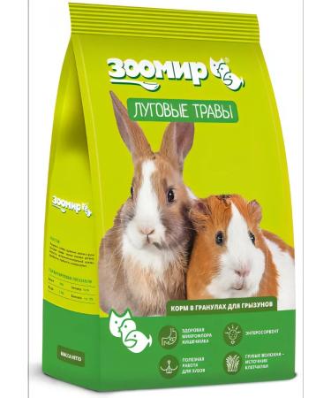 Zoomir Rodent and rabbit feed 800 grams