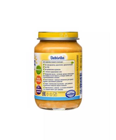 Bebivita Puree with pieces "Potatoes with chicken" from 9 months 6x190g - Buy Online on GoSupps.com