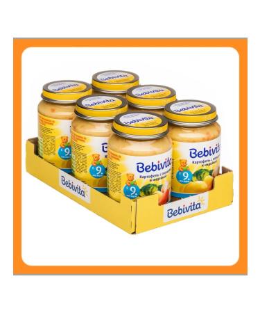 Bebivita Puree with pieces "Vegetables with turkey" from 9 months 6x190g - Buy Online on GoSupps.com