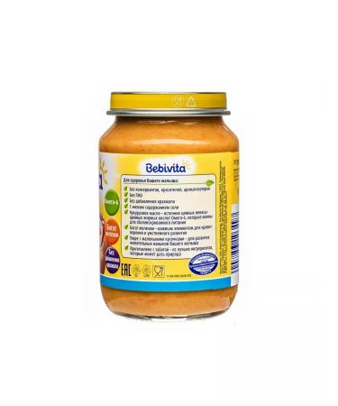 Bebivita Puree with pieces "soup with chicken" from 8 months 6x190g - Buy Online on GoSupps.com