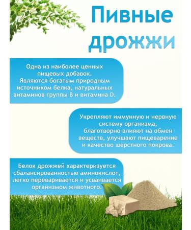 Zoomir Rryzuna Feedship 250 grams - Buy Online on GoSupps.com