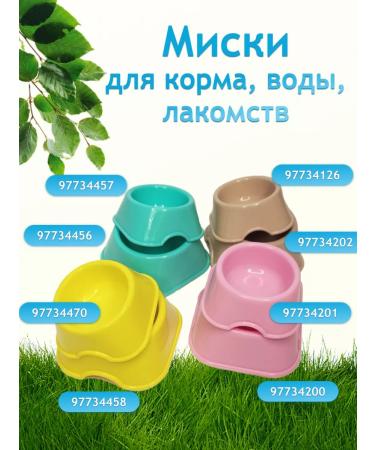 Zoomir Rryzuna Feedship 250 grams - Buy Online on GoSupps.com