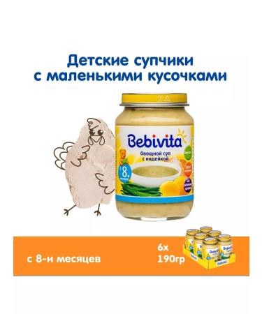 Bebivita Puree with pieces "vegetable soup with turkey" from 8 months 6x190g