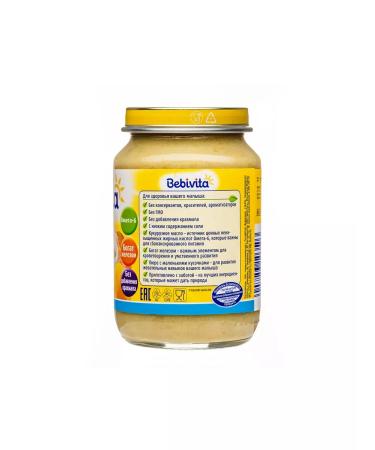 Bebivita Puree with pieces "vegetable soup with turkey" from 8 months 6x190g - Buy Online on GoSupps.com