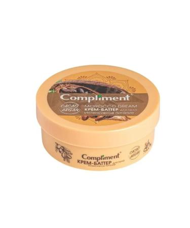 Compliment Cream Batter for Body Intensive Nutrition - Buy Online on GoSupps.com