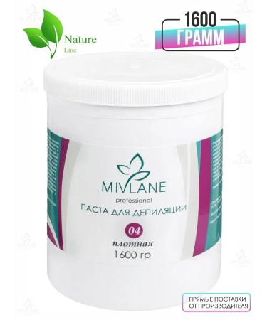 Sugar paste for shugaring and depilation dense 1600g