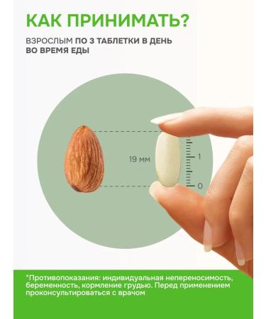 PROORGANIC Glucosamine chondroitin and MSM for joints and ligaments - Buy Online on GoSupps.com