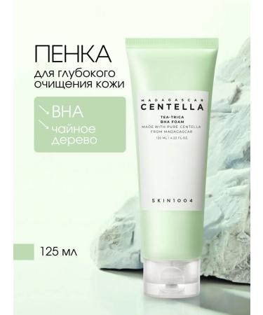 SKIN1004 Soft foam with BHA and tea tree extract 125 ml