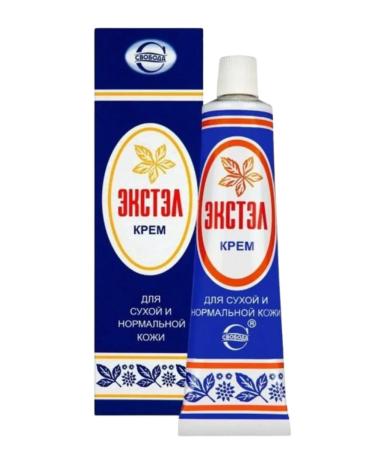 FREEDOM Extel face cream for dry and normal skin 4pcs 41 g - Buy Online on GoSupps.com