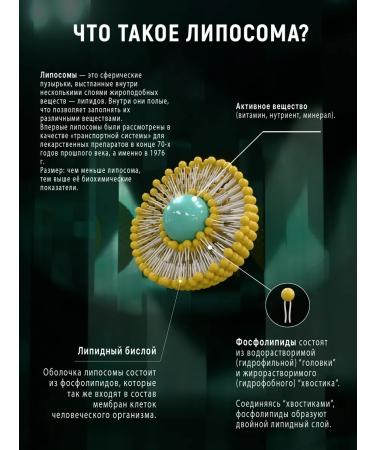 aTech nutrition Premium Astaxantin 60 capsules 500 mg - Buy Online on GoSupps.com