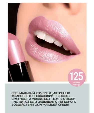 BELOR DESIGN Moisturizing lipstick for lips tone 125 satin - Buy Online on GoSupps.com