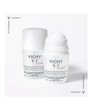VICHY Ball deodorant for sensitive skin 2pcs x 50 ml - Buy Online on GoSupps.com