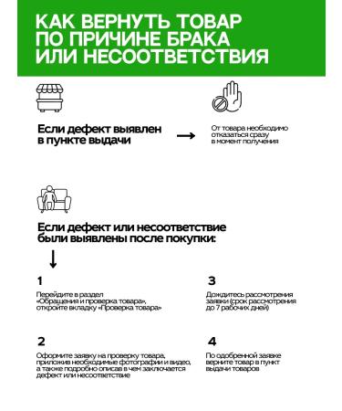 Nevskaya Cosmetics Set of creams olive chamomile avocado - Buy Online on GoSupps.com