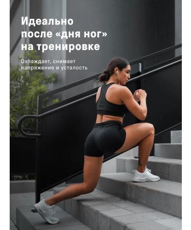 The Act Cold anti -cellulite body wrap 250g - Buy Online on GoSupps.com