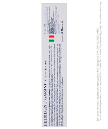 PRESIDENT Cream for fixing dentures neutral 70g - Buy Online on GoSupps.com