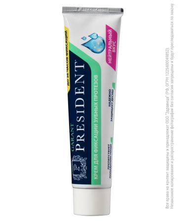 PRESIDENT Cream for fixing dentures neutral 70g - Buy Online on GoSupps.com