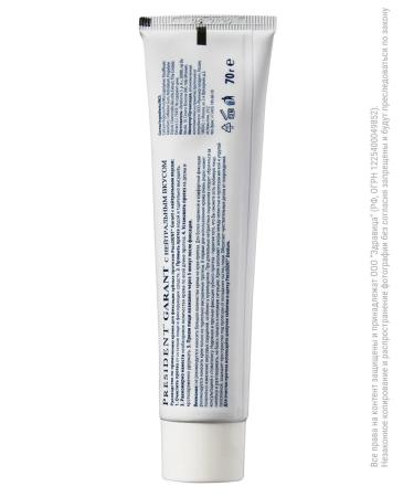 PRESIDENT Cream for fixing dentures neutral 70g - Buy Online on GoSupps.com