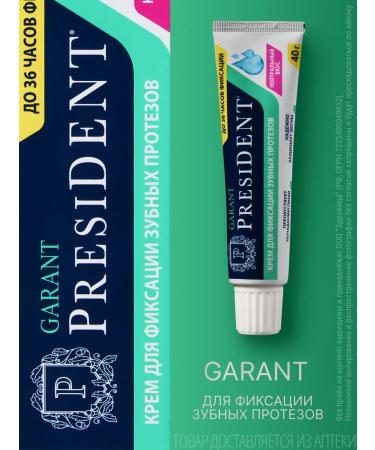 PRESIDENT Cream for fixing dentures neutral 40g