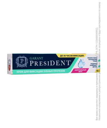 PRESIDENT Cream for fixing dentures neutral 40g - Buy Online on GoSupps.com