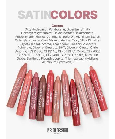 BELOR DESIGN Moisturizing lipstick pencil for lips satin tone 12 - Buy Online on GoSupps.com