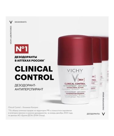 VICHY Ballic deodorant Duo Clinical Control 96h 2 pcs - Buy Online on GoSupps.com