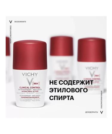 VICHY Ballic deodorant Duo Clinical Control 96h 2 pcs - Buy Online on GoSupps.com