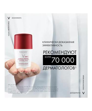 VICHY Ballic deodorant Duo Clinical Control 96h 2 pcs - Buy Online on GoSupps.com