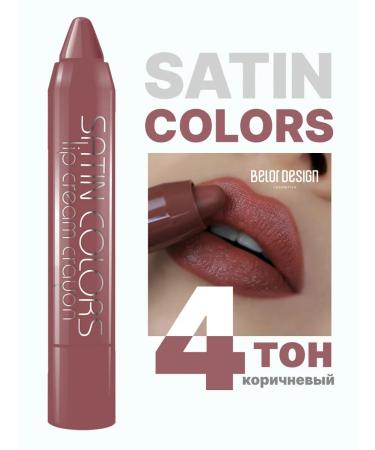 BELOR DESIGN Moisturizing lipstick pencil for lips satin tone 4