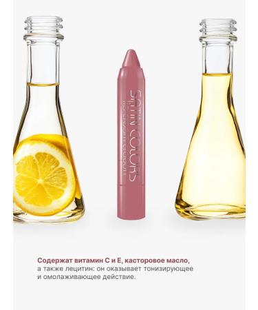 BELOR DESIGN Moisturizing lipstick pencil for lips satin tone 4 - Buy Online on GoSupps.com