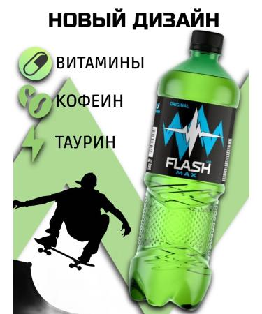 Flash Up Energy Drink gas flash max 9 pcs x 1 l - Buy Online on GoSupps.com