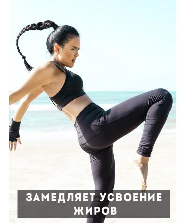 Fat burner tablets for weight loss - Buy Online on GoSupps.com